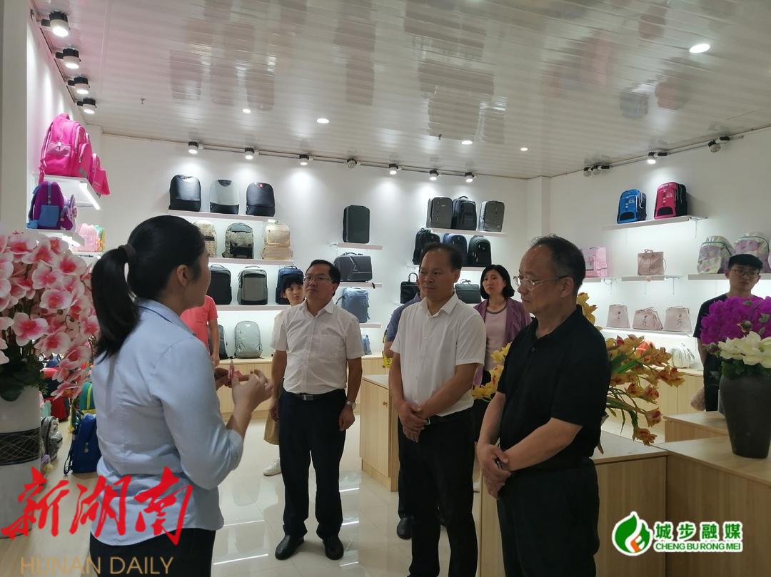 省政协到城步开展“促进我省民族地区省际边界县经济发展”调研_邵阳头条网